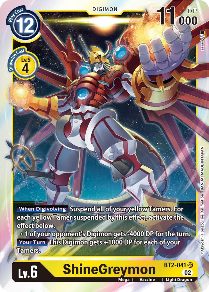 MetalGarurumon