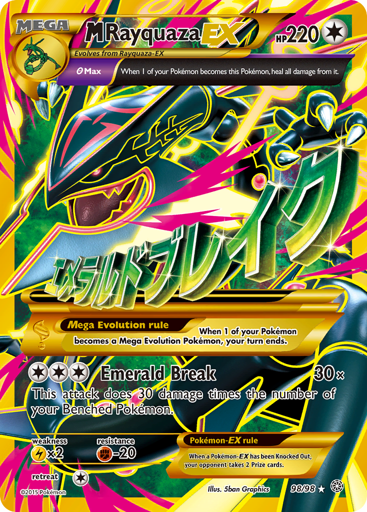 Mega Rayquaza EX
